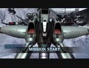 支援機乗りのバトオペ2 98戦目 ジャムル・フィンLV2 北極基地