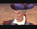 【PS4】マスター承認試験の旅 KH3D HD【プレイ動画】part06