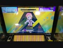 【CHUNITHM】「Virtual to LIVE」MASTER  AJ【チュウニズム】