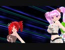 【MMD】エンプティアイコン【重音テト　小春音アミ　GUMI】