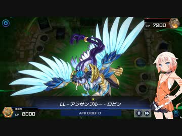【遊戯王マスターデュエル】デュエルの時間　#2【CeVIO実況】