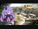 【BBPS4_結月ゆかり実況】戦場にたまにいる人　7戦目【ラナクア】