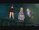 【原神】昔から憧れてた生き別れの双子の兄を探す旅#54