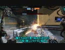 Titanfall2 vol.19