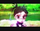 【MMD呪術廻戦】踊【呪胎九相図】