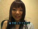 新人、デビュー君島さやか