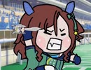 ルーレットダービー