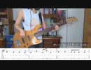 【 アサルトリリィ Last Bullet】 ／Neunt Praeludium ／ 一柳隊 Bass Cover