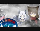 メス豚調教師(激寒).RimWorld.19