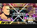 フライングパワーディスク2 (Windjammers 2), J.Costa [PC(Xbox Play Anywhere), Normal rank]