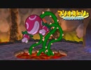 火山に潜む狂暴なパックン 【マリオストーリー】 #19