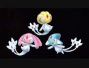 【Pokémon LEGENDS アルセウス】戦闘！アグノム・エムリット・ユクシー BGM Pokémon Music