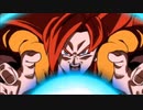 【ドッカンバトル7周年】究極パワーのサイヤ人戦士　超サイヤ人4孫悟空&超サイヤ人4ベジータ【LR】バトルモーション