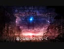 【ボカロオリジナル】ペールトーンに面影を【初音ミク】