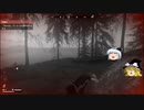 Generation Zero Part14【ゆっくり実況プレイ】