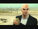 ヒットマン：アブソリューションを実況いたします。 Part11