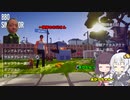 あかりときりたんの楽しいバーベキューシミュ BBQ Simulator The Squad