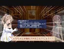 【千年戦争アイギス】プログラムで動作を再現してみた Part.3【ソフトウェアトーク】