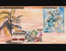 【インサガEC】ステップアップフェスガチャ&強敵テラ&エンサガの試練