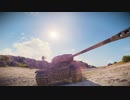 【WoT】ISでMバッチ