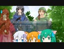 【人狼】秒で破綻するかわいそうな狼【ゆっくり実況】【Village of Cyber】