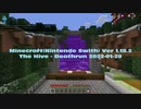 Minecraft(Nintendo Switch) Bedrock Edition Ver. 1.18.2 The Hive - Deathrun 2022/01/29