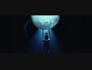 MØ - New Moon