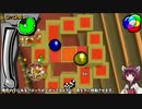 【PSP】きりたんのタマラン攻略　#5　ジオ研究所編