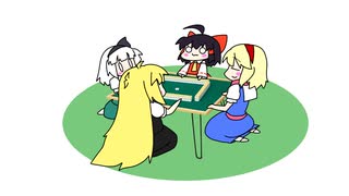 【東方手書きショート】ブチギレ!！れいむちゃん☆2131