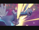 戦闘！ディアルガ・パルキア二戦目【Pokémon LEGENDS アルセウス】