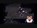 金！暴力！MX！って感じで　44　前半