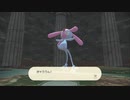 戦闘！ユクシー・エムリット・アグノム【Pokémon LEGENDS アルセウス】