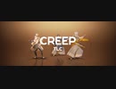 【MMD刀剣乱舞】Creep【鶴丸/三日月/小狐丸】