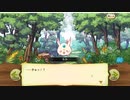 【ぼそぼそ実況】メルクストーリアを遊んでみた。【４－３】