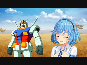 抜きゲーみたいな島に住んでるガンダムの土曜日