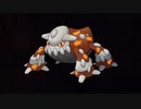 【Pokémon LEGENDS アルセウス】戦闘！伝説ポケモン BGM Pokémon Music