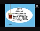 【手描きヘタリア】国がワ/ヤ/ワ/ヤ/している