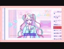 【NEEDY GIRL OVERDOSE　実況プレイ】Part6