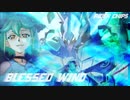 【MAD】遊戯王アークファイブ ユーゴxリン Blessed Wind 仮面ライダーウィザード