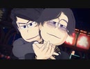 【MMDおそ松さん+人力】Lalal危【極狼色松】