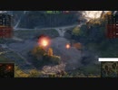 いかん…いかん！　危ない危ない危ない…【WoT】