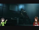 "大人の"バイオハザードRE2(#16)【バイオRE2】【Voiceroid実況】