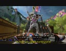 【ゆっくり実況】下手くそでも頑張ればできるApex Legends　part31