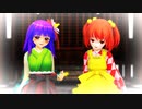【東方投稿祭SP】あきゅすずでツギハギスタッカート