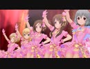 【デレステ】U149特典版　キラッ!満開スマイルMV