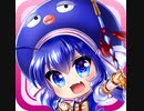 【音街ウナ】原宿いやほい【カバー】