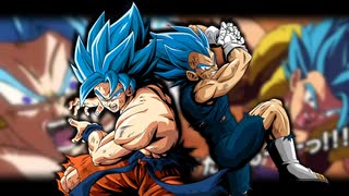 【ドッカンバトルBGM】超サイヤ人ゴッドSSゴジータ（アクティブスキル）のテーマ