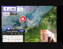 第３回　ゆっくり天気　2022/01/30