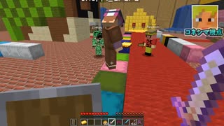 【マイクラコラボ】ガチャで出たアイテムでPVP！？りもこんさん初コラボ！！