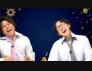 『占い男子』その31夜≪前編≫